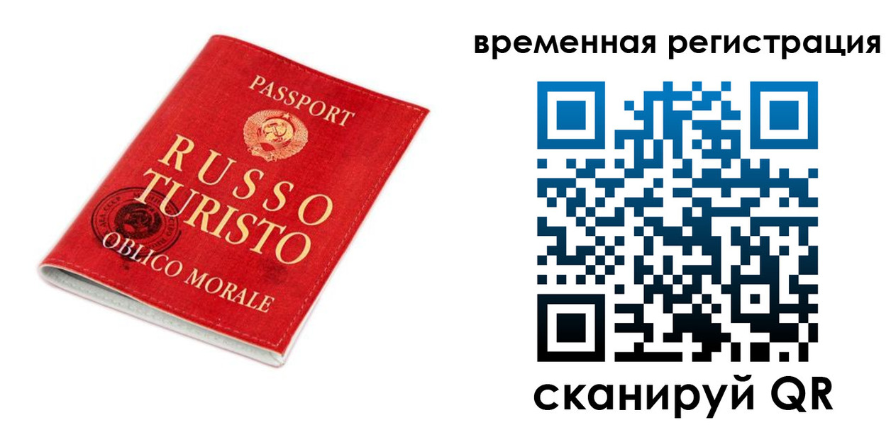 пропишу в квартире в Хвалынске
